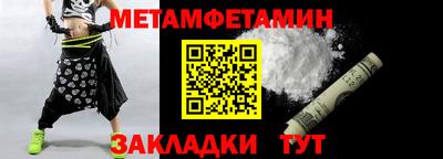 прущая мука Гай