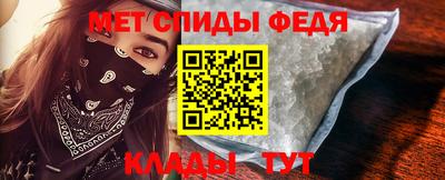 прущая мука Гай
