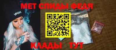 прущая мука Гай