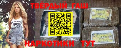 прущая мука Гай