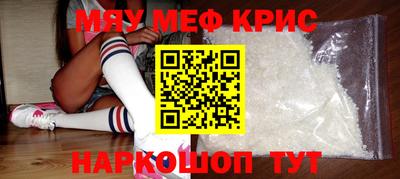 кокаин VHQ Гагарин
