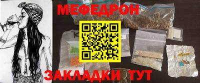 бутик Гатчина