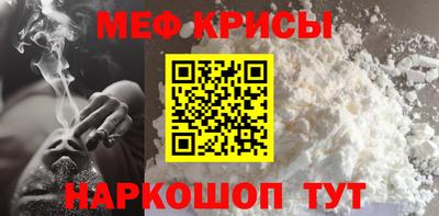 бутик Гатчина