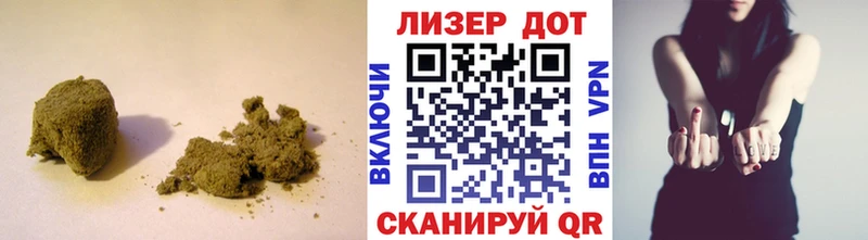 ОМГ ОМГ   Ливны  Лсд 25 экстази кислота 