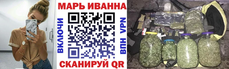Канабис планчик  Ливны 